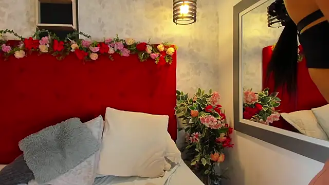 Kloeh Star online show from April 8, 2026, 8:42 pm