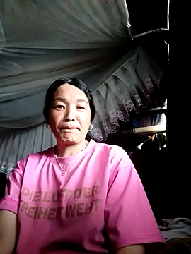 Bliss rose online show from March 23, 2026, 2:48 am