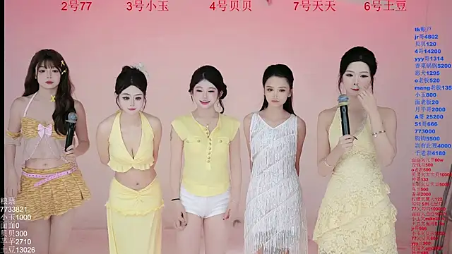 Hot-dance520 online show from October 31, 2025, 2:45 am