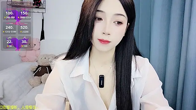 Snapshot of Yemao_0 chatting on February 8, 2026, 9:07 pm Yemao 0 online show from February 8, 2026, 9:07 pm