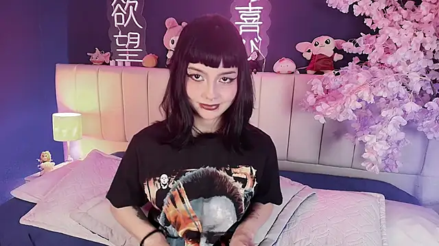 Snapshot of Shizuko_ chatting on May 6, 2026, 8:58 pm Shizuko online show from May 6, 2026, 8:58 pm