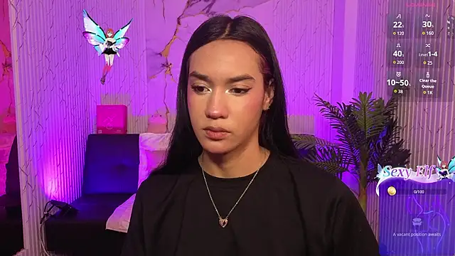 artemiss tay online show from February 22, 2026, 7:12 pm