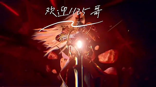 cdyyds001 online show from September 17, 2025, 7:37 pm