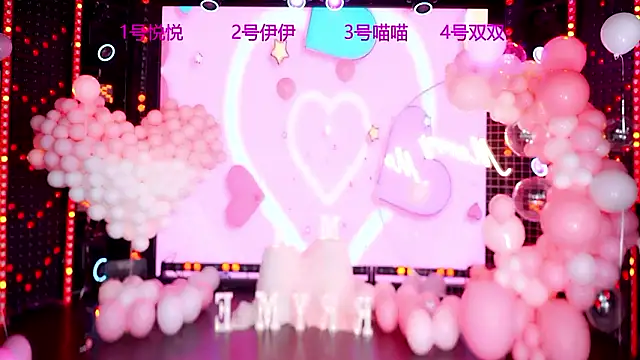 cdyyds001 online show from February 14, 2026, 10:34 am