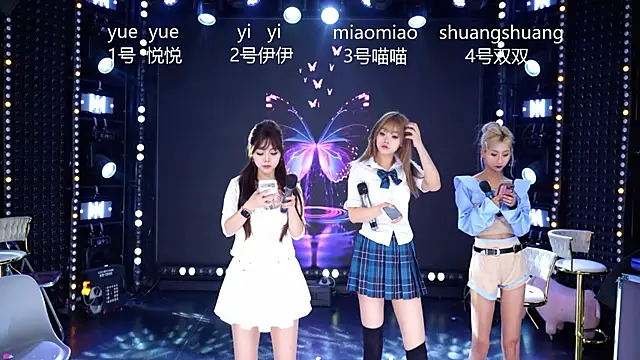 cdyyds001 online show from April 2, 2026, 11:19 am