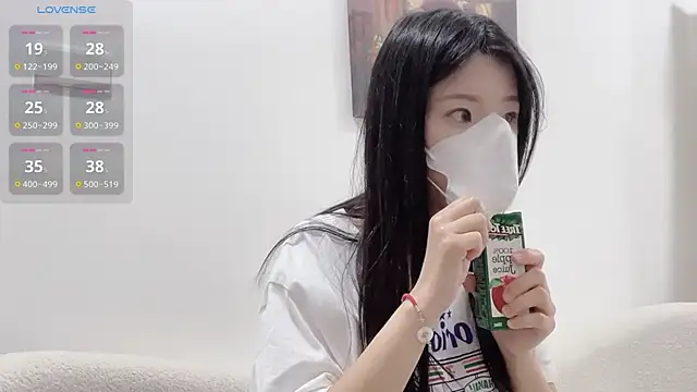 ni ni01 online show from March 10, 2026, 2:44 pm