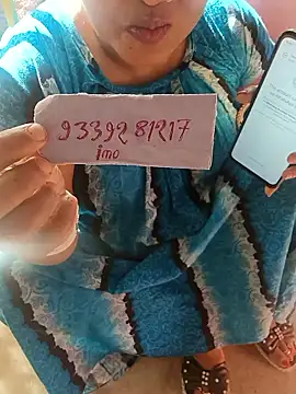 Cute-Swewty online show from January 11, 2026, 5:12 am