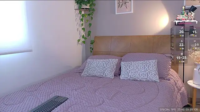 sarah rayy online show from December 4, 2025, 9:23 pm