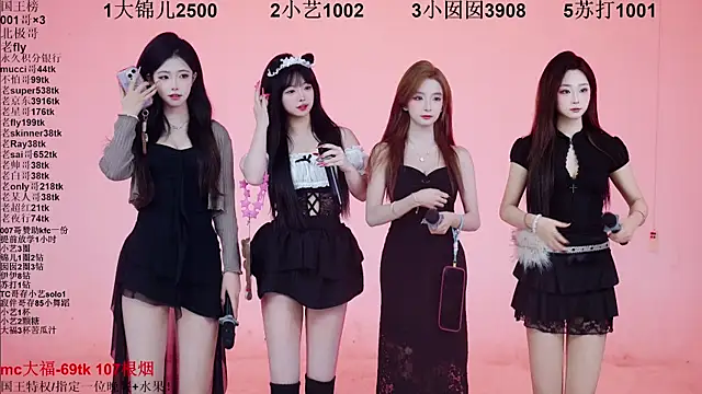 1X-one online show from February 8, 2026, 4:05 am