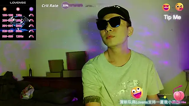 XLJjjjjjjjjjj online show from November 11, 2025, 7:25 pm