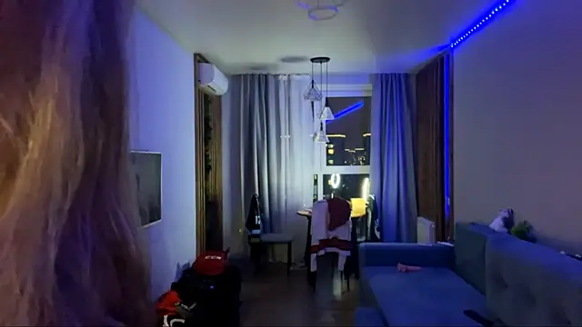 PandaFluff online show from November 14, 2025, 4:28 pm