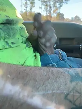 Snapshot of PervertedPanda chatting on January 15, 2026, 8:56 pm PervertedPanda online show from January 15, 2026, 8:56 pm