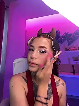 Snapshot of dreamleah_ chatting on July 7, 2026, 9:30 pm dreamleah online show from July 7, 2026, 9:30 pm