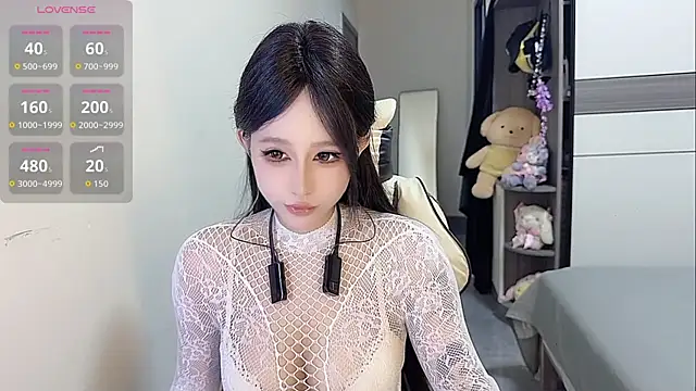 coco coco cc online show from September 11, 2025, 11:38 pm