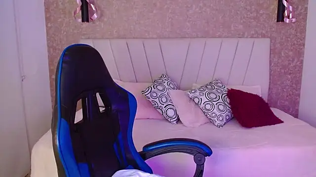 Amaranta carey online show from November 26, 2025, 12:11 am