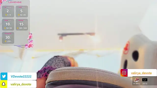 valirya devote online show from January 10, 2026, 4:25 am