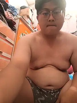 Snapshot of nungkacb91 chatting on February 14, 2026, 6:32 am nungkacb91 online show from February 14, 2026, 6:32 am