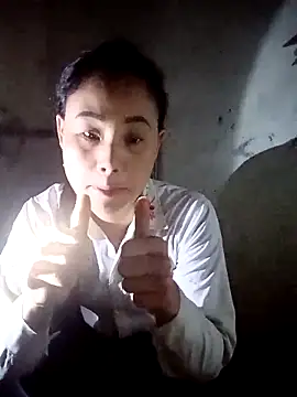 Snapshot of Ruaiuoi chatting on February 13, 2026, 10:28 pm Ruaiuoi online show from February 13, 2026, 10:28 pm