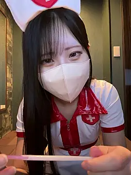 noa uxu online show from October 11, 2025, 5:17 am