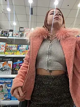 RosieSecret online show from November 8, 2025, 6:13 am