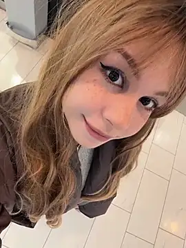 RosieSecret online show from February 21, 2026, 8:04 am