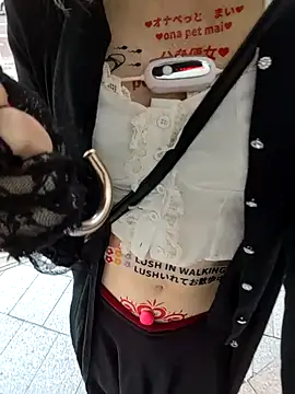 pink-mai online show from October 27, 2025, 11:20 pm