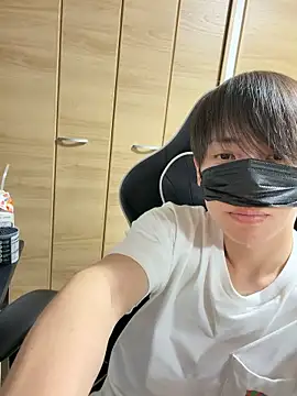 jiji9253 online show from June 7, 2026, 12:31 pm