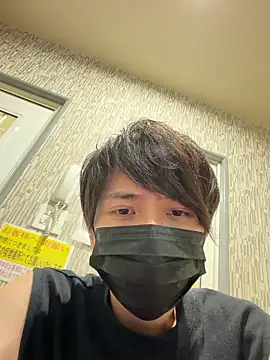 jiji9253 online show from July 17, 2026, 12:12 pm
