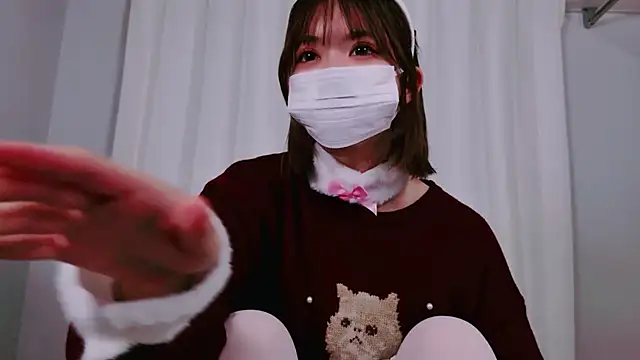 Snapshot of NANA_chan_1 chatting on November 1, 2025, 8:49 am NANA chan 1 online show from November 1, 2025, 8:49 am