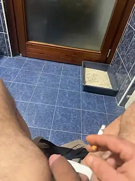 maialexte online show from February 19, 2026, 4:52 am