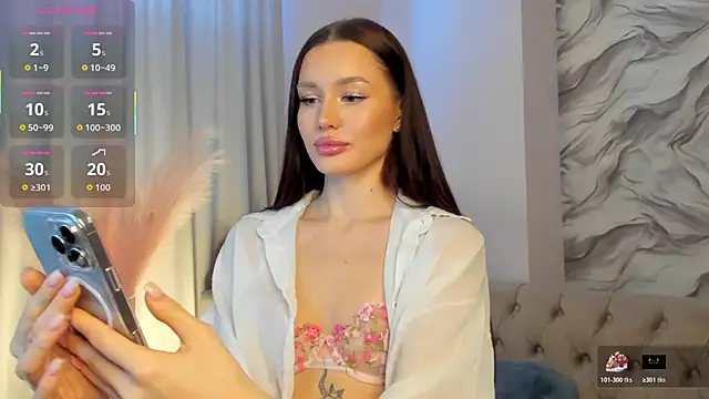 Aria Mila online show from November 3, 2025, 11:11 am