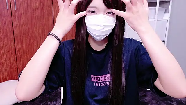 Noa chan o0 online show from November 2, 2025, 11:34 am