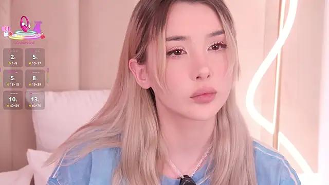 Snapshot of Nesolla chatting on February 12, 2026, 7:20 pm Nesolla online show from February 12, 2026, 7:20 pm