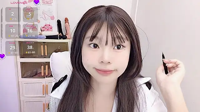 9aunatiis online show from November 29, 2025, 5:49 pm