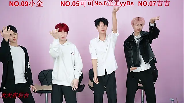 Beautifulboys-777 online show from October 24, 2025, 11:28 am