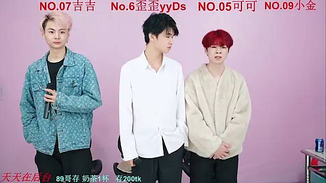 Beautifulboys-777 online show from November 2, 2025, 11:45 am