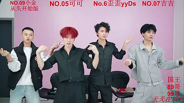 Beautifulboys-777 online show from November 16, 2025, 12:11 pm