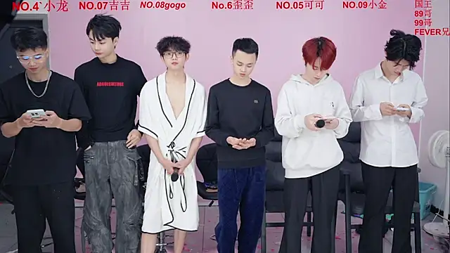 Beautifulboys-777 online show from December 18, 2025, 11:27 am