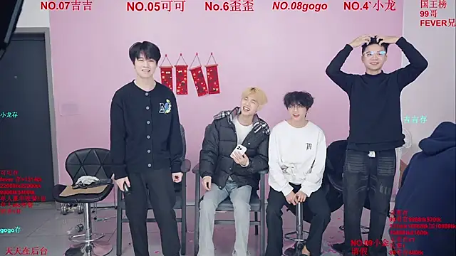 Beautifulboys-777 online show from February 3, 2026, 11:48 am