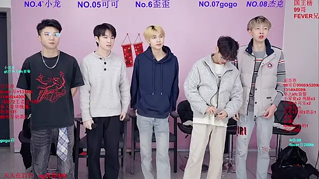 Beautifulboys-777 online show from March 2, 2026, 11:06 am