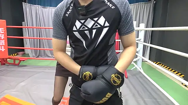 wujiegedou1234 online show from September 14, 2025, 6:23 am