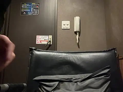 aiai 5963 online show from December 16, 2025, 1:27 pm