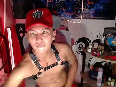 Snapshot of RalfAsian25 chatting on February 17, 2026, 5:19 pm RalfAsian25 online show from February 17, 2026, 5:19 pm