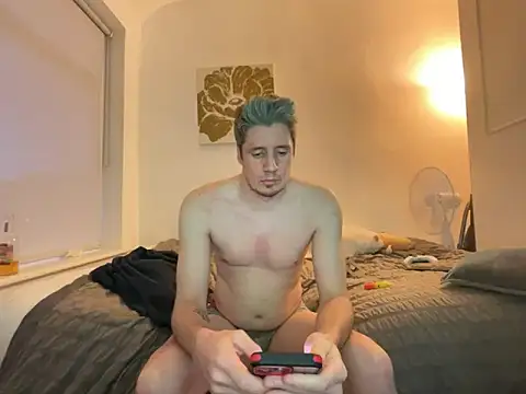 shyandchilling online show from October 25, 2025, 5:08 pm