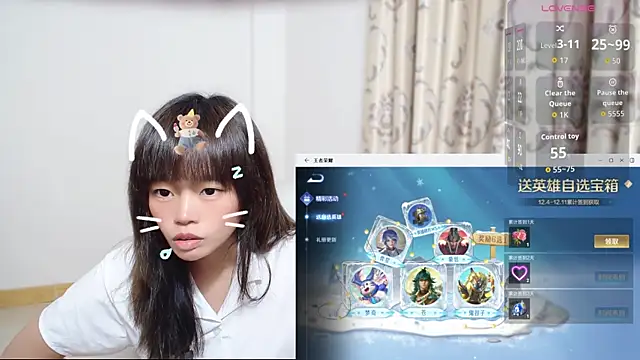 Duolamei online show from December 4, 2025, 12:36 pm