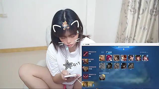 Duolamei online show from February 13, 2026, 7:48 am