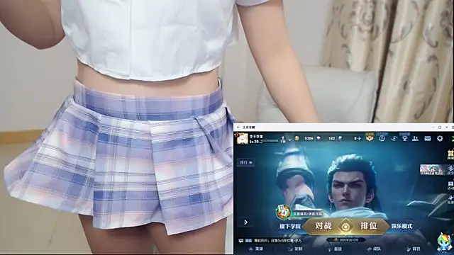 Duolamei online show from March 30, 2026, 1:23 pm