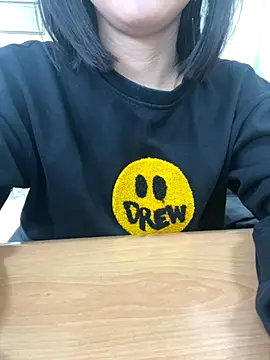 Snapshot of -NhaKy22 chatting on December 1, 2025, 6:07 am -NhaKy22 online show from December 1, 2025, 6:07 am