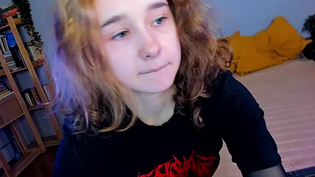 Snapshot of uco_mon chatting on October 11, 2025, 2:59 pm uco mon online show from October 11, 2025, 2:59 pm