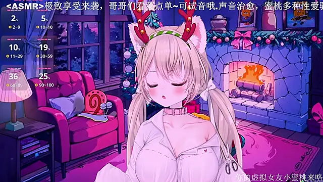 Mitao  online show from December 22, 2025, 6:21 am